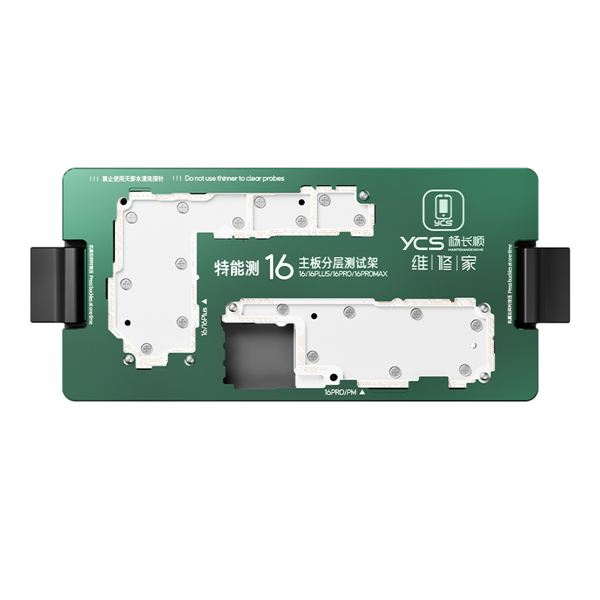 YCS Repairer Teneng Test IP16, Plus, Pro, PM 4-in-1 mid-layer test rack